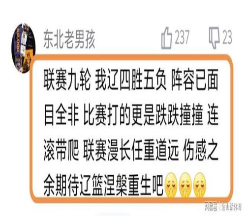 博业体育,资讯,博业体育平台,博业体育平台,博业体育官方网站,博业体育登录入口,博业体育app下载