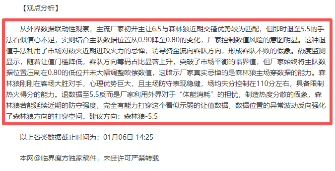 博业体育,资讯,博业体育平台,博业体育平台,博业体育官方网站,博业体育登录入口,博业体育app下载