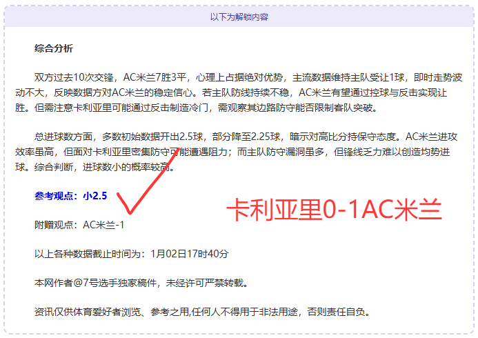 博业体育,产品,博业体育平台,博业体育平台,博业体育官方网站,博业体育登录入口,博业体育app下载