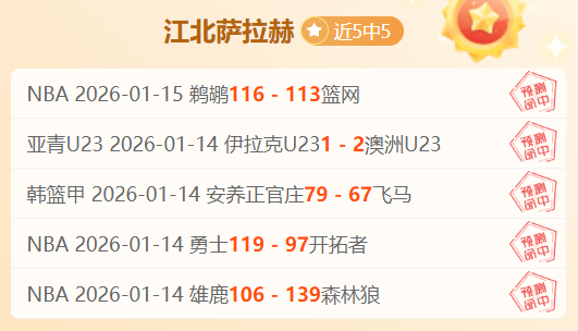 博业体育,产品,博业体育平台,博业体育平台,博业体育官方网站,博业体育登录入口,博业体育app下载