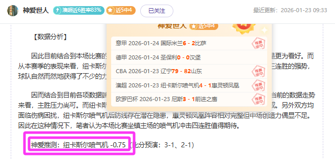意甲盛宴即,将启幕,官方海报揭,博业体育平台,博业体育官方网站,博业体育登录入口,博业体育app下载