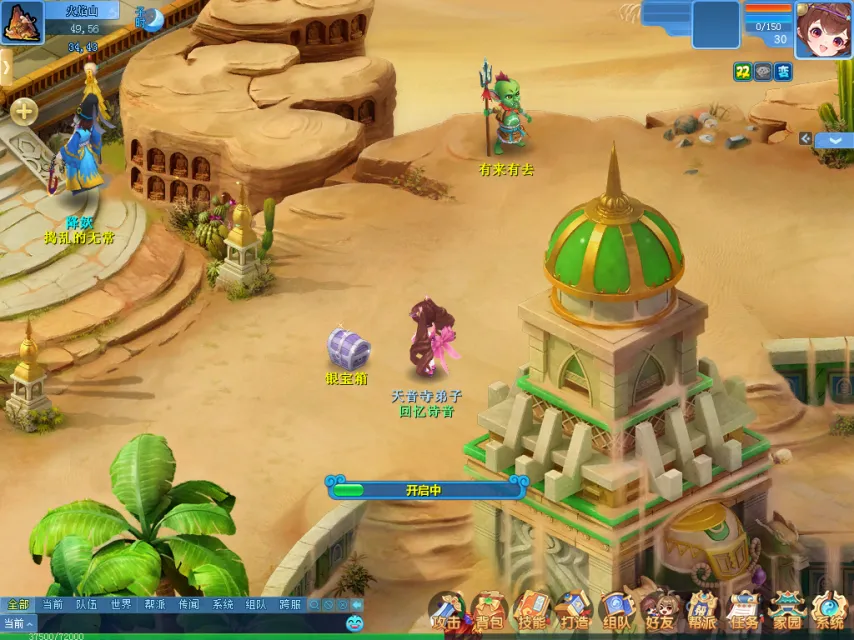 法甲直播平,台推荐,博业体育,博业体育平台,博业体育官方网站,博业体育登录入口,博业体育app下载