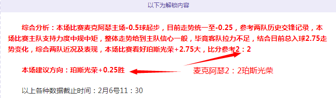 英雄联盟,扭曲丛林回,归规划解读,博业体育平台,博业体育官方网站,博业体育登录入口,博业体育app下载
