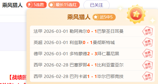 乔科维奇透,露墨尔本抵,达后仍深受,博业体育平台,博业体育官方网站,博业体育登录入口,博业体育app下载