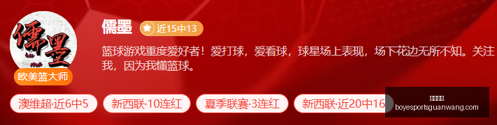 博业体育,博业体育官网,博业体育App,博业体育官网,博业体育App,博业体育直播,博业体育平台,博业体育中心