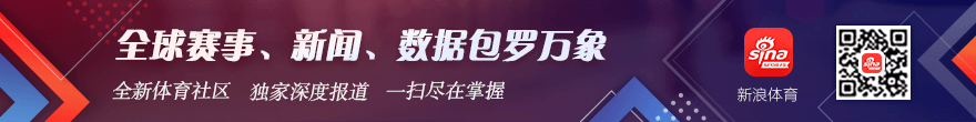腾讯电竞盛典，博业体育App，落幕，品牌赞助效应显著