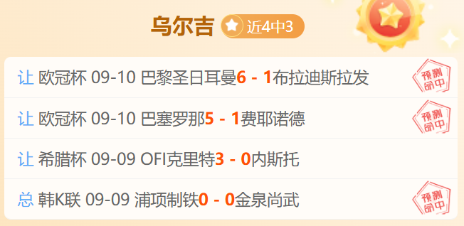 体育品牌赞,助电竞战队,品牌影响力,博业体育官网,博业体育App,博业体育直播,博业体育平台,博业体育中心