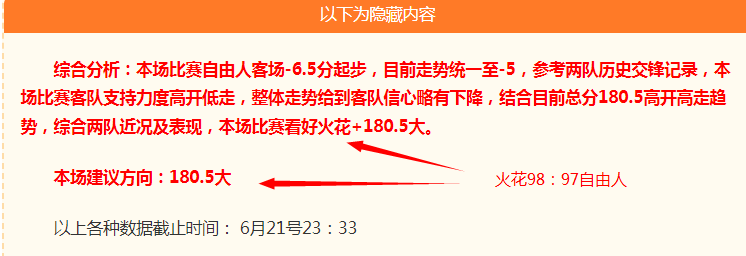 大手笔 每月免费200美元，无需绑定卡，操作攻略在此