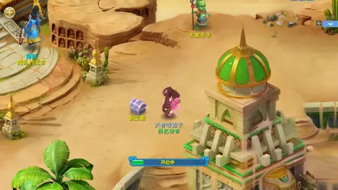 法甲直播平台推荐