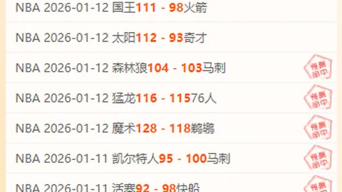 姆巴佩：团结一心，以奖杯彰显法国队卓越实力，勇夺欧洲杯！