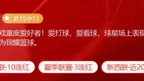 博业体育，博业体育App， 174306