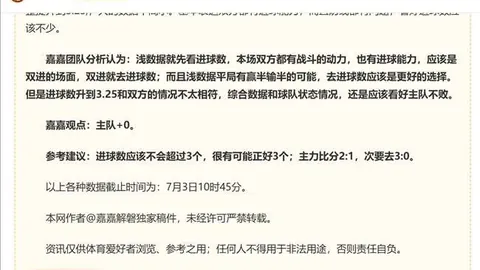博业体育 174307 9