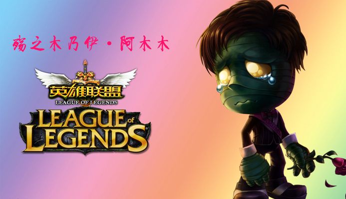 在广袤的呼