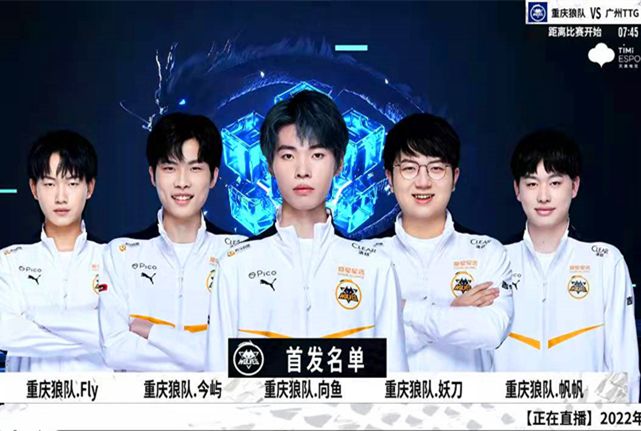 破皇马的大