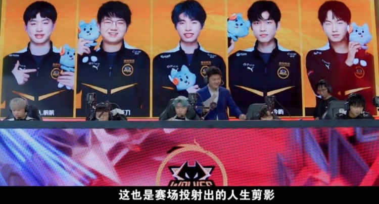 他的场均得