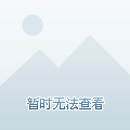 都是可能导